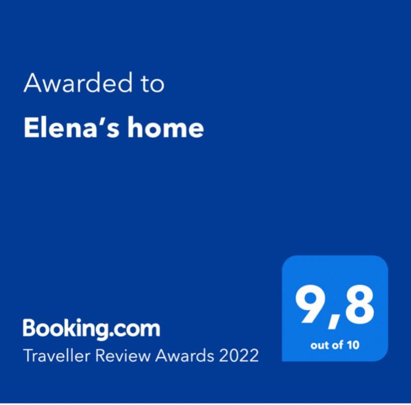 Elena'S Home 卡利亚里 外观 照片